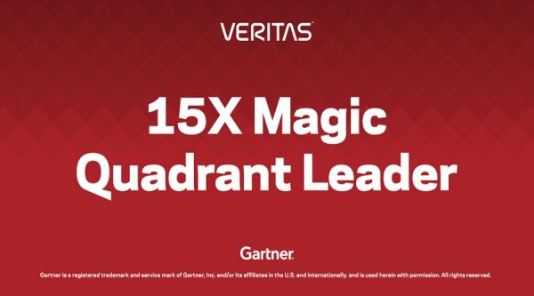 Verites-Gartner Veritas رهبر Gartner 2020