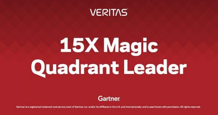 گارتنر وریتاس veritas veritas