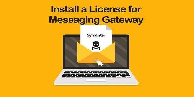 فعالسازی لایسنس Messaging Gateway