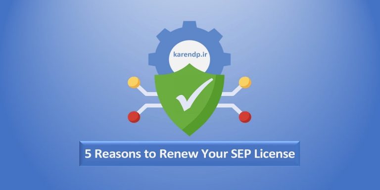 تمدید لایسنس Symantec Endpoint Protection