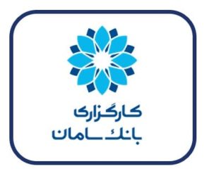 Customer14 مشتریان14