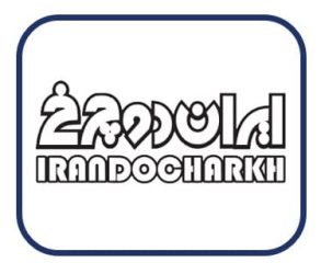 Customer6 مشتریان6
