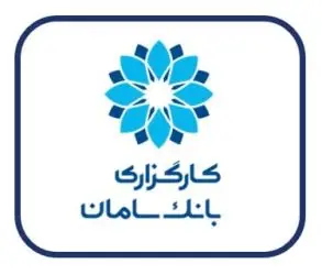 Customer14 مشتریان14