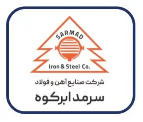 Customer4 مشتریان4